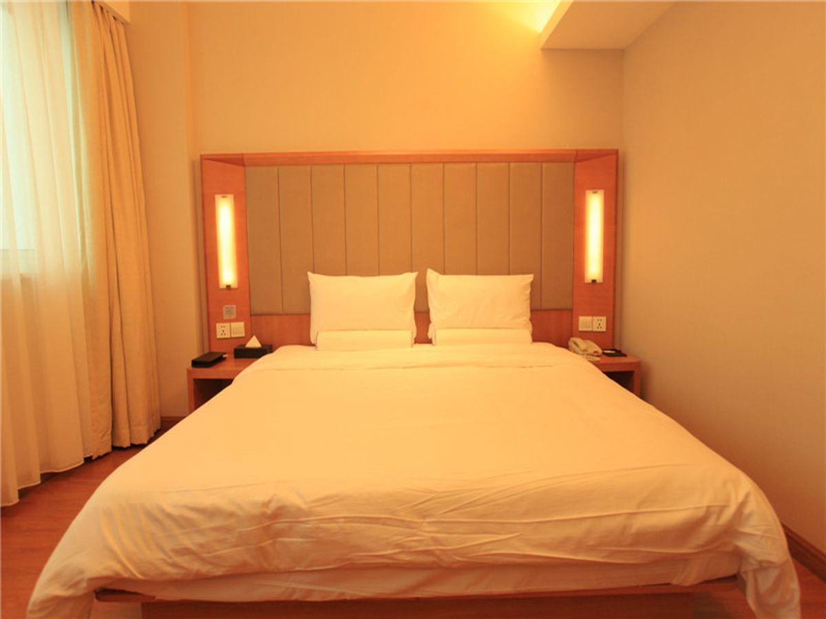 Ji Hotel Tianjin Binjiangdao Exterior photo